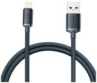 Аксессуар Baseus Crystal Shine Series Fast Charging Data Cable USB - Lightning 2.4A 1.2m Black CAJY000001