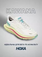 Кроссовки HOKA Kawana, полнота D, размер US9D/UK8.5/EU42 2/3/JPN27, белый