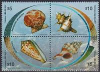 Почтовые марки Уругвай 2007г. 