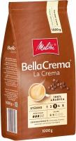 Кофе в зернах Melitta BC La Crema, 1 кг (Мелитта)
