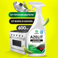 Чистящее средство для кухни Grass Azelit анти-жир для стеклокерамики, 600 мл