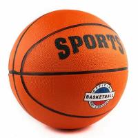 Мяч баскетбольный №7, (оранжевый)