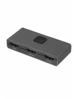 Разветвитель HDMI Baseus Matrix HDMI Splitter Космический Серый CAHUB-BC0G