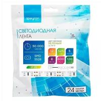 Светодиодная лента 12В, 9,6Вт/м, smd3528, 120д/м, IP20, ширина подложки 8мм, 5м, зеленый