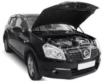 Газовые упоры капота АвтоУпор для Nissan Qashqai I 2006-2014, 2 шт, UNIQAS012