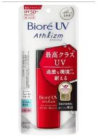 KAO Солнцезащитный крем Biore UV Athlizm Skin Protect Milk SPF50 + PA ++++ 65 мл