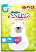 Joonies трусики Comfort XXL, 15-20 кг, 28 шт