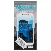 Защитное стекло для Samsung Galaxy S5 mini SM-G800