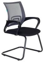 Кресло CH-695N-AV темно-серый TW-04 сиденье черный TW-11 сетка/ткань полозья металл черный / Кресло для оператора, школьника, ребенка, офисное