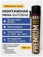 Пена монтажная Premium MAXI, бытовая, 750 мл, 1000 баллон