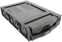 Mobile rack AgeStar Black (SR3P(SW)-1F)