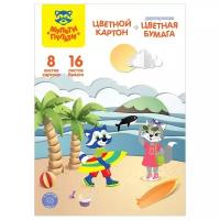 Набор цветного картона и цветной бумаги Енот в России Мульти-Пульти, A4, 24 л. 1 наборов в уп. 24 л