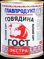 Говядина тушёная Главпродукт Экстра высший сорт