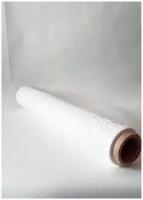 Упаковочная пленка стрейч белая 500мм* 20мкм (1 кг)
