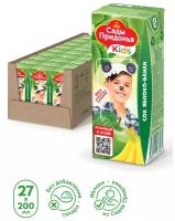Сок Сады Придонья Яблоко-банан с мякотью, с 6 месяцев, 0.2 л, 6.145 кг, 27 уп