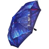 Женский зонт/Rain-Brella 111D-9/синий кобальт