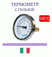 Термометр биметаллический / С погружной гильзой 1/2