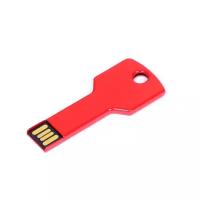 Металлическая флешка Ключ для нанесения логотипа (8 Гб / GB USB 2.0 Красный/Red KEY Flash drive VF- 808)