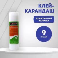 Клей-карандаш канцелярский Asmar для бумаги и картона, 9 г