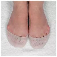 Подследники на пальцы ног, дышащие, силиконовые, 9 × 9 см, пара, цвет белый