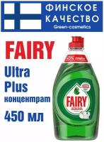 Средство для мытья посуды Фэйри Fairy Ultra PLUS Концентрат 450 мл