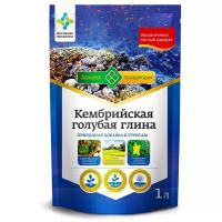 Глина кембрийская голубая 1л Долина Плодородия