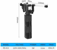 RS-613 Внутренний фильтр для аквариума с аэрацией и флейтой