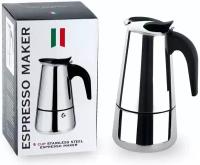 Гейзерная кофеварка Espresso Maker EM-210, на 6 чашек (300 мл), для любых плит