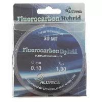 Леска ALLVEGA Fluorocarbon Hybrid 0,10 мм, 30 м