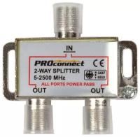 Делитель/сплиттер телевизионный под F разъем (5-2500 МГц, спутниковый) на 2 выхода