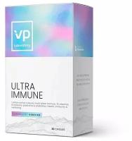 VP Laboratory Ultra Immune капс., 23 г, 30 шт