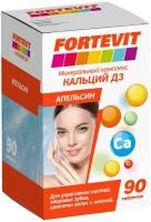 Fortevit Кальций Д3 таб, 90 шт., апельсин