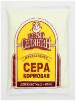 Кормовая смесь птицы,животные