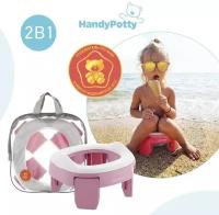 Roxy-kids Дорожный горшок HandyPotty в фирменной сумке, цвет розовый