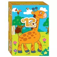 Пазл Step puzzle Mini-maxi Жираф (86000), 12 дет., разноцветный