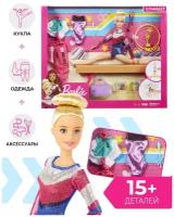 Barbie Набор игровой Barbie Кем быть Гимнастка кукла с аксессуарами GJM72