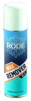 Смывка RODE 2022-23 Wax Remover 2.1 Spray 150 ml