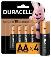 Батарейка алкалиновая Duracell Basic, AA, LR6-4BL, 1.5В, блистер, 4 шт