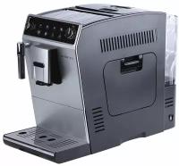 Кофемашина DeLonghi Autentica Plus ETAM 29.510. SB