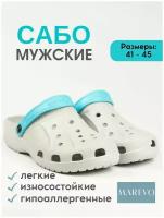 Мужские сабо MAREVO