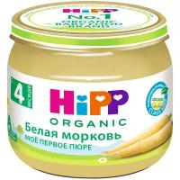 Органическое овощное пюре HiPP 