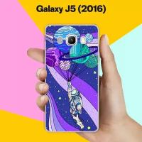 Силиконовый чехол на Samsung Galaxy J5 (2016) Планеты-шары / для Самсунг Галакси Джи 5 2016