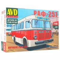 Сборная модель автобус AVD MODELS 1:43