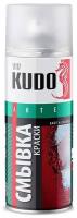 Кудо KU-9001 аэрозоль смывка краски (0,52л) / KUDO KU-9001 аэрозольная смывка старой краски (0,52л)
