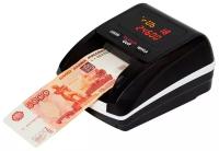 Детектор банкнот DoCash Golf автоматический рубли