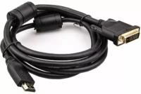 Кабель HDMI-DVI 1.8M CG484GD-1.8M VCOM