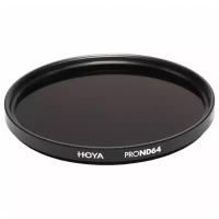 Светофильтр Hoya ND64 PRO 55mm, нейтральный