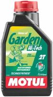 Motul моторное масло motul garden 2t hi-tech, 1л 102799