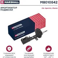 Амортизатор (передний левый) газовый Marshall M8010542 для Kia Shuma, Kia Spectra