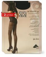 Колготки женские Sisi Activity 50 Nero 3 (спайка 2 шт)